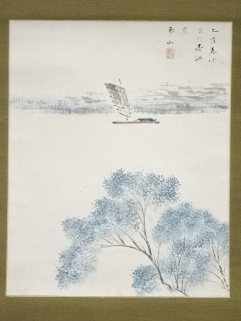 道具 ] - 道具 乙亥（1935年） 甲斐虎山筆 山水 肉筆紙本掛軸（保護箱